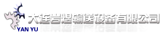 濟南賽成電子科技有限公司